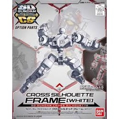 [Bandai] Mô hình SD Gundam Cross Silhouette Cross Silhouette Frame [White] - MH GDC 4573102606716