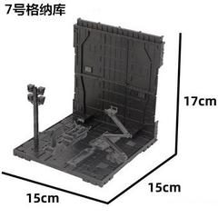 Đế trưng bày - Domain Base Gundam VT-116 dành cho PG/MG/RG/HG