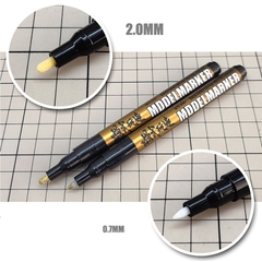 Bút kẻ line cho mô hình nhựa model maker MS-043 G1-G13