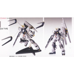 Mô hình lắp ráp MG RX-93 Nu Gundam Ver.Ka Bandai - GDC 4573102554543