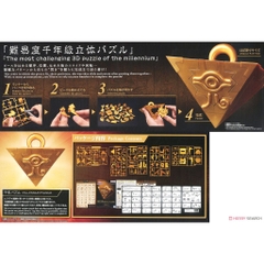 Mô hình lắp ráp trò chơi ngàn năm Ultimagear Millennium Puzzle Yu-Gi-Oh! Bandai 4573102619280