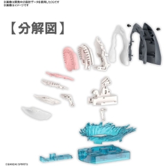 Mô hình lắp ráp Exploring Lab Nature Great White Shark Bandai
