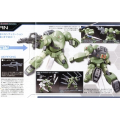 Mô hình HG High Mock Bandai