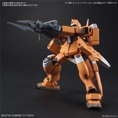 Bộ phụ kiện HG BC Changeling Rifle 035 Bandai