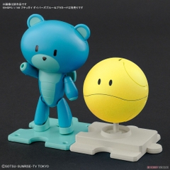 Mô hình lắp ráp Haropla Haro Happy Yellow Bandai