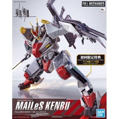 Mô hình lắp ráp FULL MECHANICS 1/48 MAILeS KENBU Bandai 4573102629470
