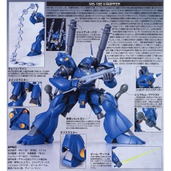 Mô hình lắp ráp HG UC MS-18E Kampfer Bandai - GDC 4573102579829