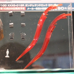 Mô hình lắp ráp MG Gundam Sandrock EW Bandai 4573102630438