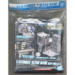 Mô hình đế trưng bày Customize Scene Base (City Area Ver.) (Display) 06 Bandai 4573102613301