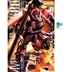 Mô Hình Gundam Bandai MG MS 06S Chars Zaku II Ver.2.0 - GDC