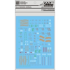 Keo dán decal nước Mark Softer Mr Hobby MS 231 - MS 232