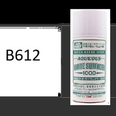 Sơn phủ Topcoat Mr Hobby Bóng - Bóng mờ - mờ -Dụng cụ Gundam