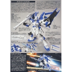 Mô hình lắp ráp Bandai HGUC Hi Nu RX-93-V2 Hi-V Gundam 095 - GDC 4573102595706