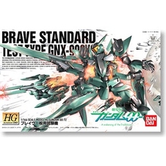 Mô hình lắp ráp HG 1/144 BRAVE (STANDARD TEST TYPE) Bandai