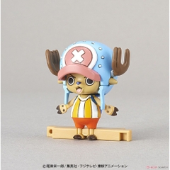 Mô hình lắp ráp Chopper Robo Super 01 Guard Fortress Plastic model Bandai 4573102557230