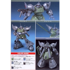 Mô hình lắp ráp HG UC MS-14F Gelgoog Marine 016 Bandai 4573102609663
