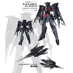 Mô hình lắp ráp MG Gundam Age 2 Dark Hound 1/100 Daban