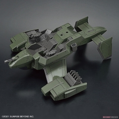 Mô hình lắp ráp HG 1/72 V-33 Stork Carrier Bandai