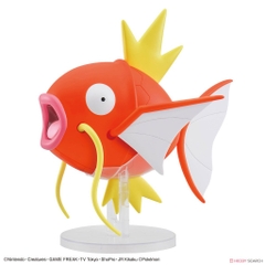 Mô hình láp ráp Pokemon Plastic Model Collection Big 01 Magikarp Bandai 4573102613387