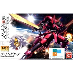 Mô Hình Lắp Ráp HG Bandai Grimgerde -GDC 4573102579812