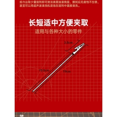 Bộ 20 cây kẹp cá sấu kim loại HM Hobby Mio - Dụng cụ sơn