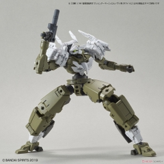 Mô hình lắp ráp 30MM Optional Armor for Commander [Cielnova/White] Bandai 29