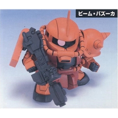 Mô hình lắp SD Zaku II S Bandai
