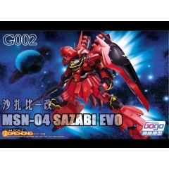 Mô hình Gundam HG MSN-04 Sazabi evo