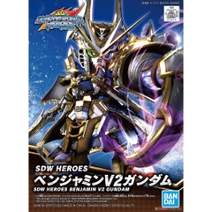 Mô hình lắp ráp SDW Heroes Benjamin V2 Gundam Bandai 4573102616555