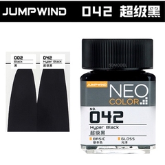 [Màu cơ bản] Sơn Neo Color Jumpwind JW001 - JW024 - Sơn Mô Hình