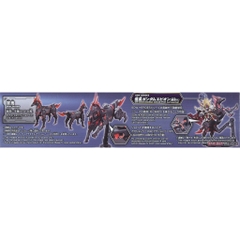 Mô hình lắp ráp SD W SDW Heroes War Horse Bandai 4573102616647
