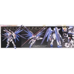 Mô hình lắp ráp RG Freedom Gundam Bandai - GDC 4573102616142
