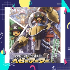 Mô hình lắp ráp Chopper Robo Super 02 Heavy Armor Plastic model Bandai 5038624540