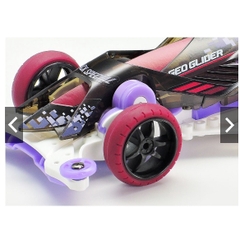 Mô hình xe đua lắp ráp chạy bằng pin Mini 4WD GEO GLIDER BLACK SPECIAL (FM-A CHASSIS) [] 95564  TAMIYA