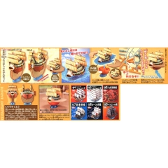 Mô hình lắp ráp Baratie (Plastic model) Bandai - One Piece 4573102574251