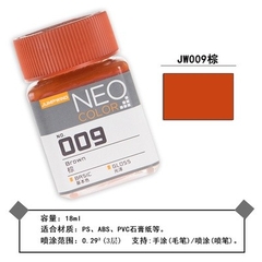 [Màu cơ bản] Sơn Neo Color Jumpwind JW001 - JW024 - Sơn Mô Hình
