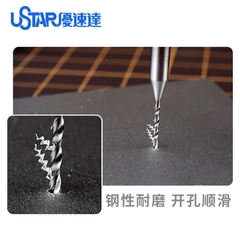 Mũi khoan 0,1-1,0mm Ustar UA90281-90290 cho mô hình
