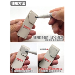 Bút tô vẽ tạo hiệu ứng cho mô hình Real Touch MS053