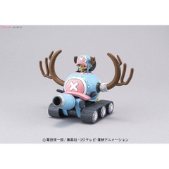Mô hình lắp ráp Chopper Robo 01 Chopper Tank Plastic model Bandai 4573102588920