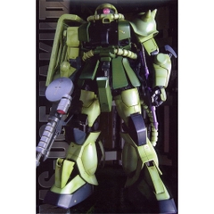 Mô hình lắp ráp PG MS-06F Zaku II Bandai 4573102642301