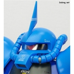 Mô hình MG MS-07B Gouf Ver.2.0 Bandai 4573102615855