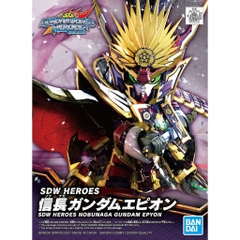 Mô hình lắp ráp SD W Heroes Arsene Gundam X Bandai