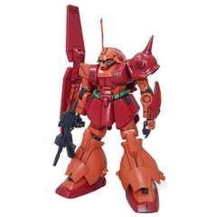Mô hình Gundam HG RMS-108 Marasai Bandai