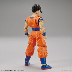 Mô hình lắp ráp Figure-rise Standard Ultimate Son Gohan Bandai - Dragonball Z 4573102604408