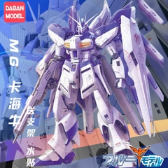 Mô hình lắp ráp Gundam MG Hi Nu ver Ka 6635 Daban