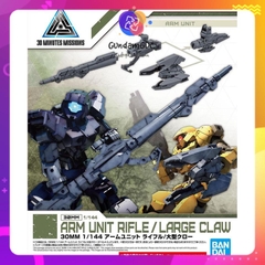 Bandai Mô hình lắp ráp 30MM 1/144 ARM UNIT RIFLE / LARGE CLAW 4573102581938