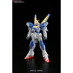 Mô hình Gundam HG UC V2 Victory Two Gundam Bandai 4573102582676