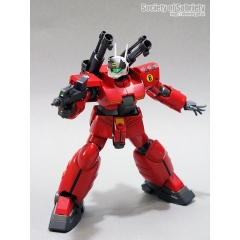 Mô hình HG UC RX-77D GunCannon Mass Production Type Bandai