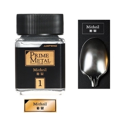 Sơn màu kim loại cao cấp PM01-PM09 Prime Metal Color Jumpwind - Sơn Mô Hình Metallic