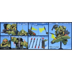 Mô hình Gundam HG Geara Doga Bandai